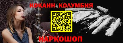 mdpv Белорецк