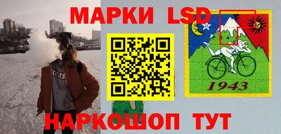 mdpv Белорецк