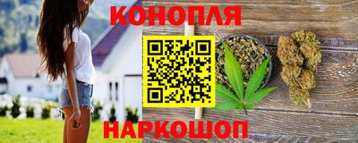 mdpv Белорецк