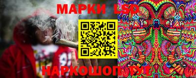 mdpv Белорецк