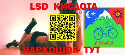 COCAINE Бердск