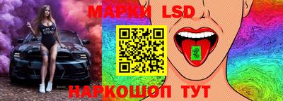 mdpv Белорецк