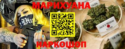 COCAINE Бердск