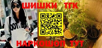 mdpv Белорецк