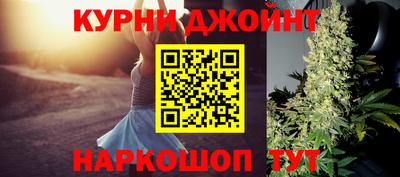 mdma Белореченск