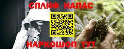 mdma Белореченск