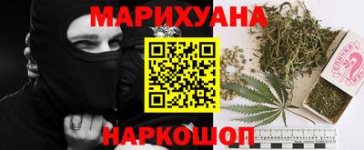 COCAINE Бердск