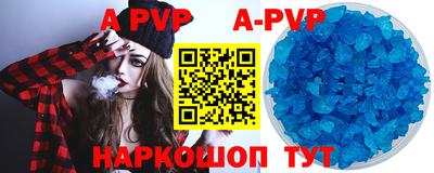 mdma Белореченск