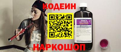 mdpv Белорецк
