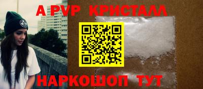 mdma Белореченск