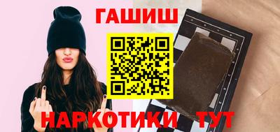 mdpv Белорецк