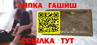 mdpv Белорецк