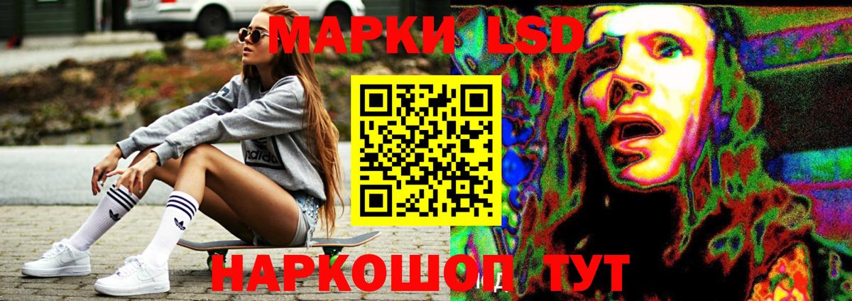 Вязьма  Лсд 25 экстази ecstasy  LSD-25 экстази ecstasy  Вход с VPN 