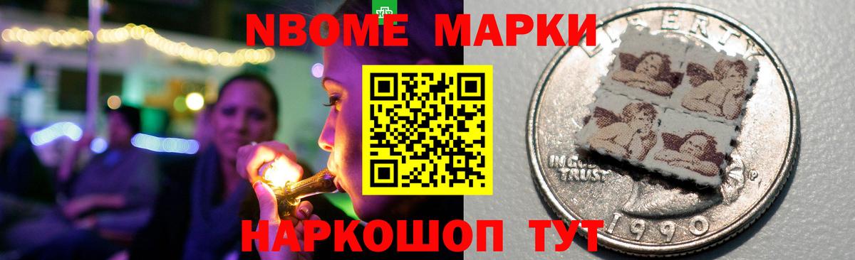 Лсд 25 экстази ecstasy Вязьма